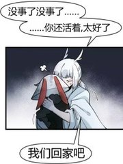 打扑克又疼又叫的视频原声